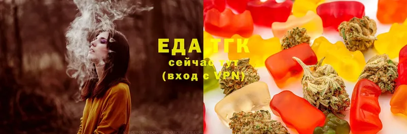 Canna-Cookies марихуана  как найти закладки  Лысьва 